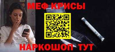 ALPHA PVP Кулебаки