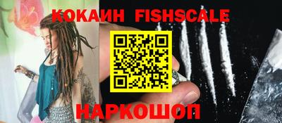 мефедрон мука Кунгур