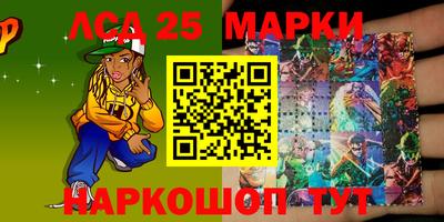 мефедрон VHQ Краснознаменск