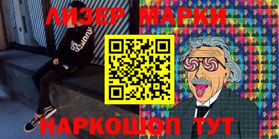 дживик Кумертау