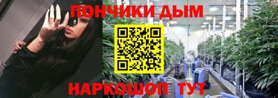 мефедрон VHQ Краснознаменск