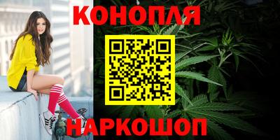 альфа пвп Краснокаменск