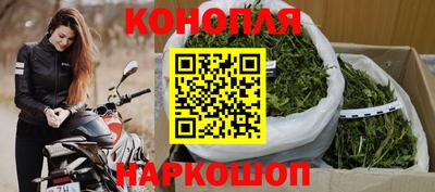 альфа пвп Краснокаменск