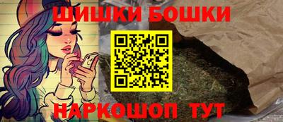 мефедрон VHQ Краснознаменск