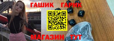мефедрон мука Кунгур